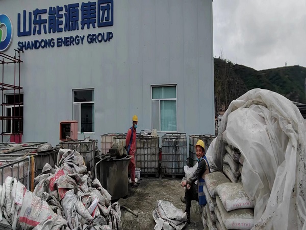 盂县厂房地面下沉注浆加固